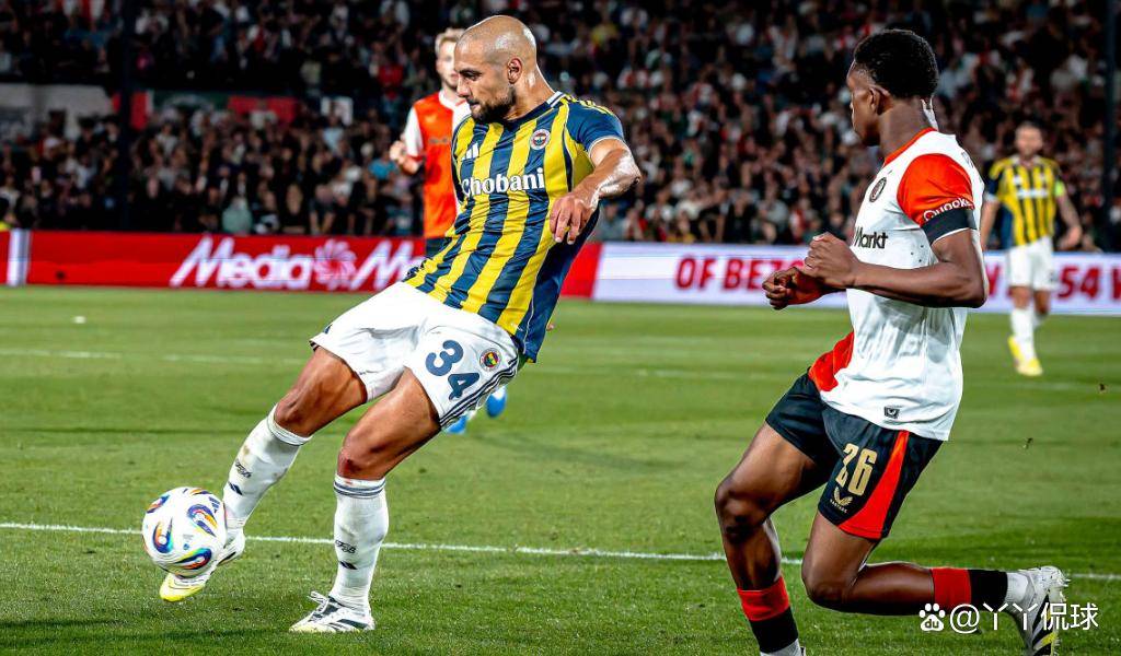 欧冠次回合前瞻：费内巴切vs费耶诺德，谁能赢得关键一役