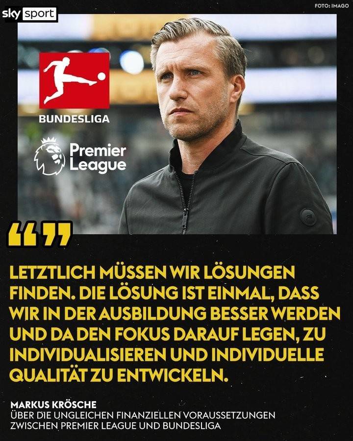 法兰克福总监:顶尖球员不会留在德甲,90%选择英格兰